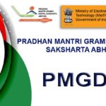 pmgdisha-4